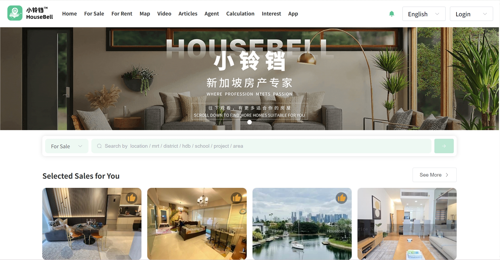 Housebell: A Rising Real Estate Platform in Singapore, Redefining the House-Hunting Experience