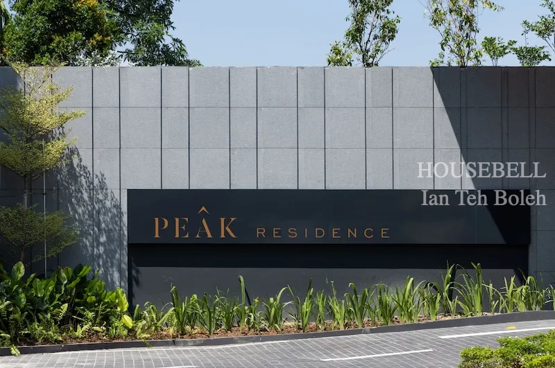 Peak Residence, S$ 2,188,888 (最低价格), 829 sqft, 公寓 - Condominium