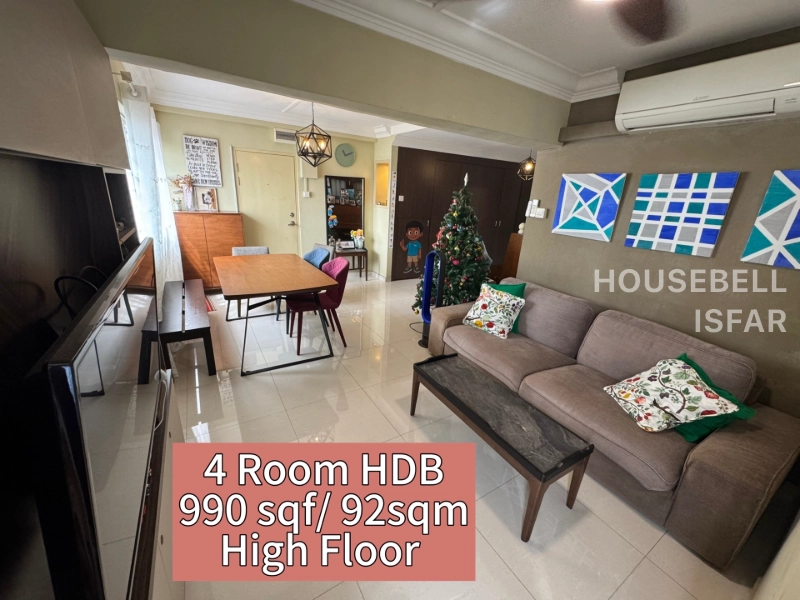 77 Telok Blangah Drive, S$ 610,000 (Negotiable), 990 sqft, HDB - 4 NG