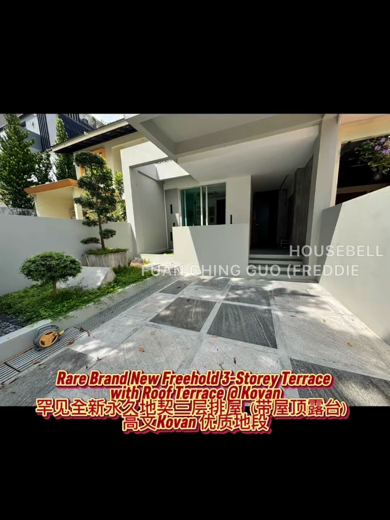Richards Avenue, S$ 7,490,000 (可协商价格), 6,361 sqft, 有地 - Terraced House