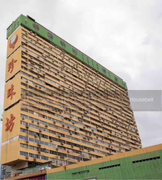 People's Park Complex, S$ 1,960,000, 1,604 sqft, Condos - Apartment