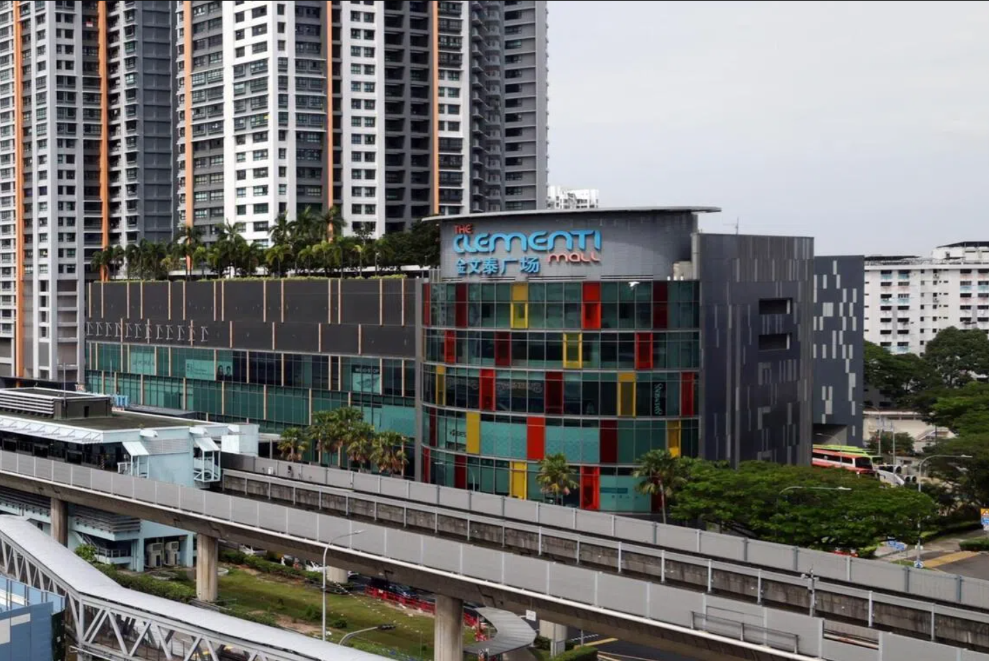 clementi Singapore