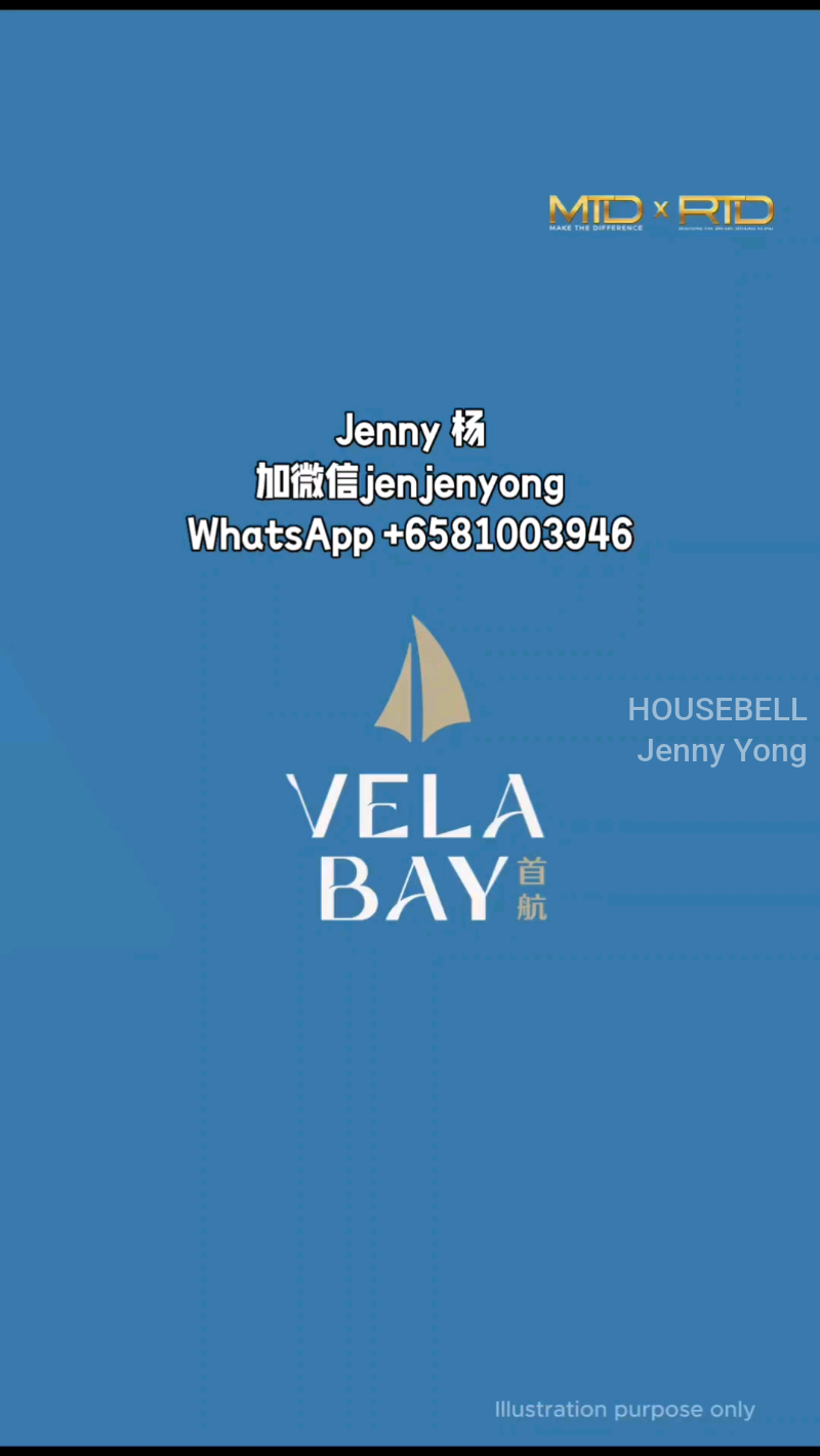 Vela Bay, S$ 3,000,000 (最低价格), 1,033 sqft, 公寓 - Condominium