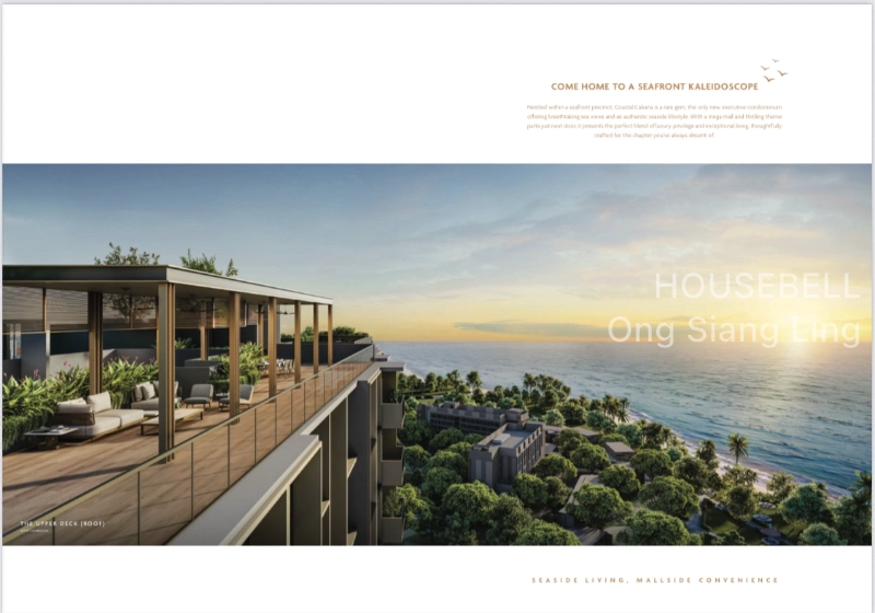 Coastal Cabana, S$ 1,480,000, 872 sqft, 公寓 - Excutive Condominium