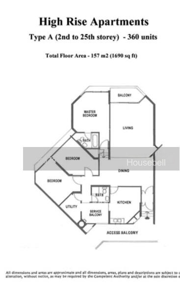 Ivory Heights, S$ 1,830,000 (可协商价格), 1,701 sqft, 公寓 - Condominium
