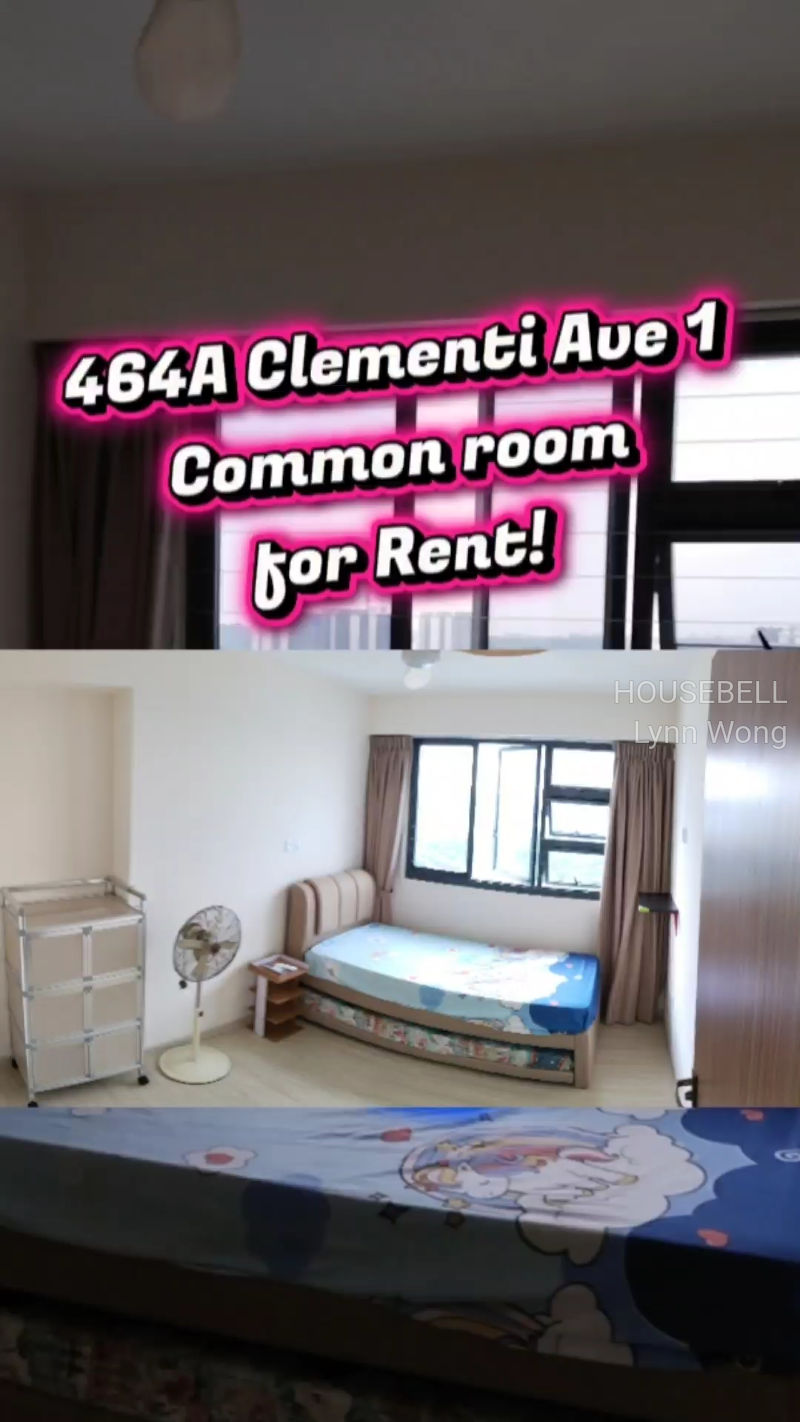 464A Clementi Avenue 1, S$ 1,400 (Starting From) /mo, 92 sqft, HDB - Unknown