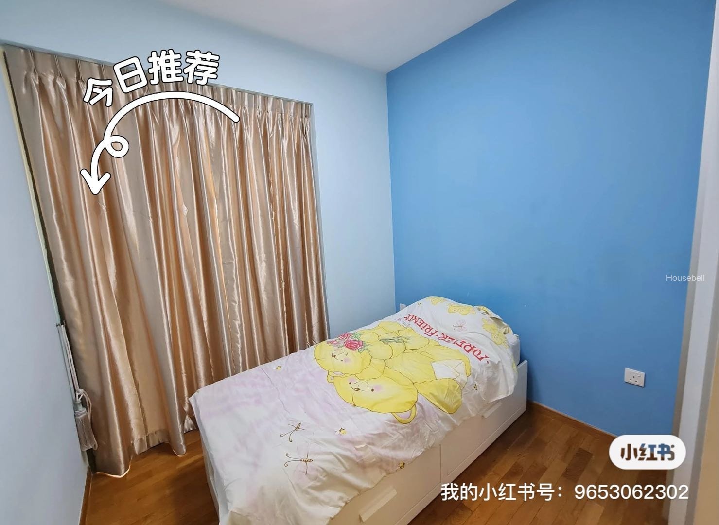 Stratum, S$ 4,500 (看屋后出价) /月, 1,098 sqft, 公寓 - Condominium