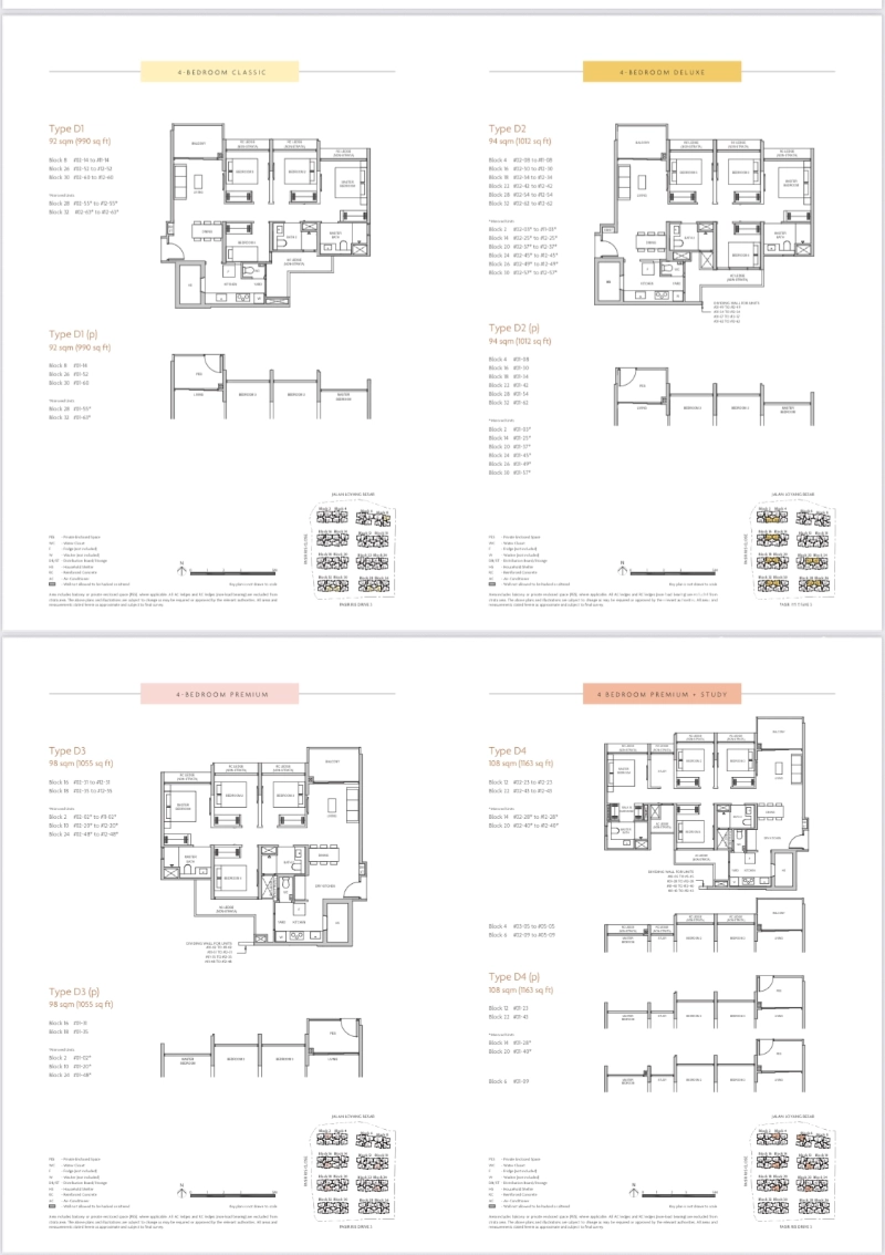Coastal Cabana, S$ 1,480,000, 872 sqft, 公寓 - Excutive Condominium
