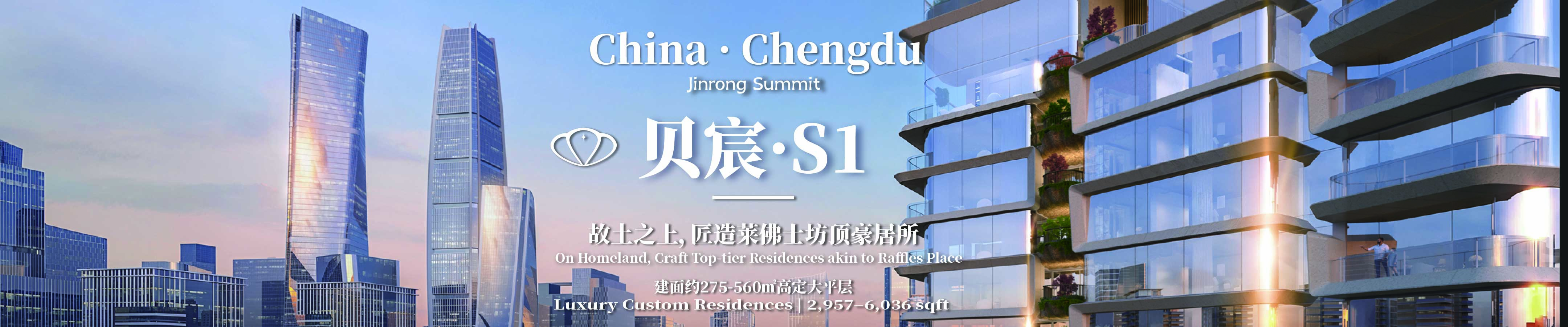 Singapore properties for sale and rent